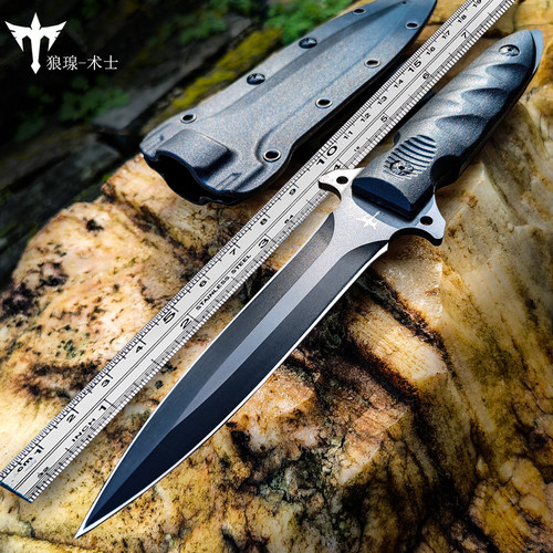 户外生存直刀野营便携高硬度