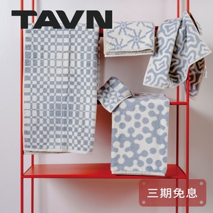 TAVN Dusen 拉绒棉浴巾毛巾蓝色小花格纹 美国