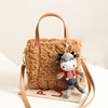 Back Belt Niu Camel [Products Bag]