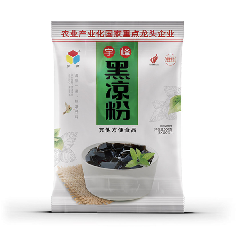 宇峰黑凉粉500g正宗台湾烧仙草粉自制甜品奶茶果冻食用龟苓膏原料