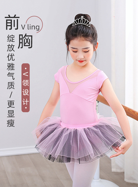 儿童舞蹈服女孩跳舞练功服长袖芭蕾舞中国舞服女童形体服大红纯棉