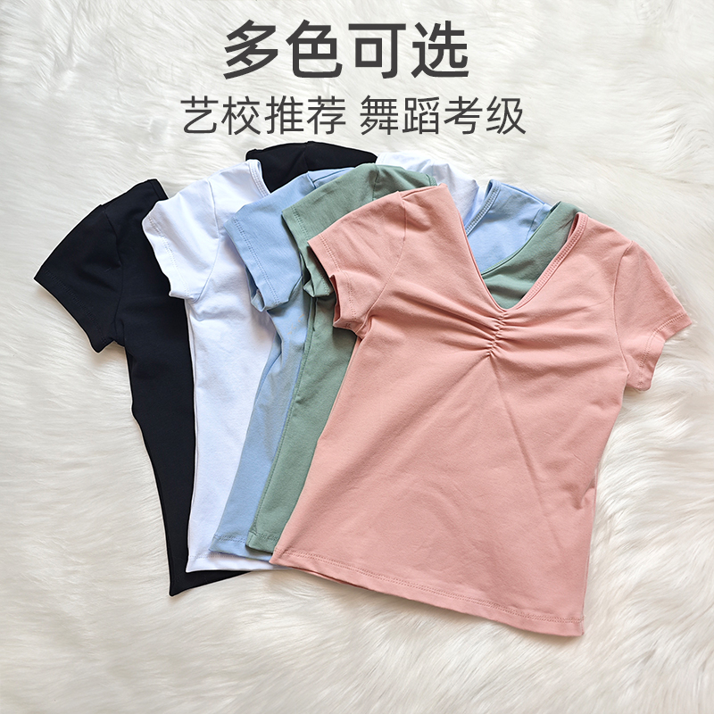 俏思蓓秋季长袖短袖上衣裤子套装