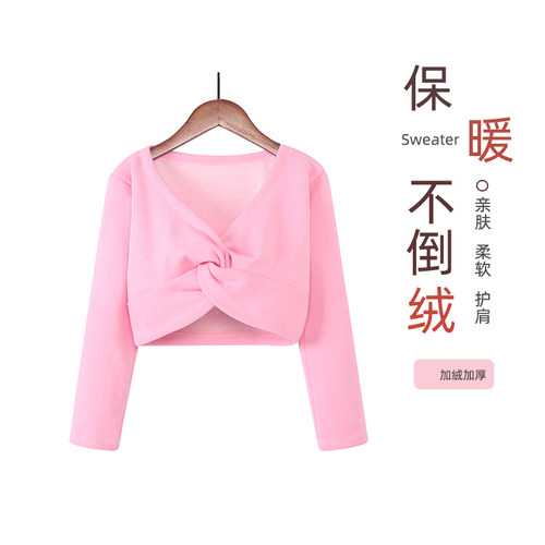 扭花外套中国舞纯棉加绒毛衣外套