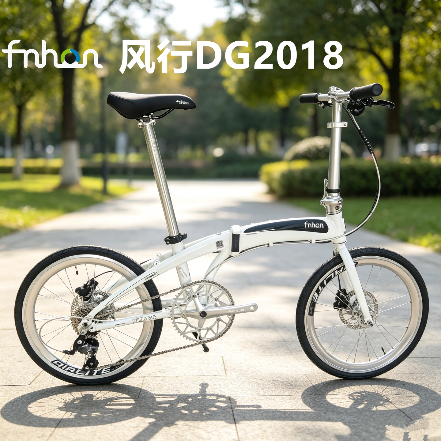 风行Fnhon新款DG2018海豚车架碟刹TORNADO铝合金高刚性折叠油刹