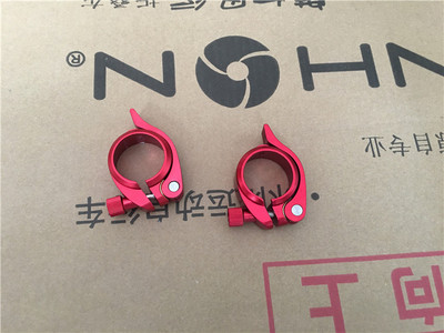 自行车 风行 SP8 BYA412 折叠车坐管夹小轮车 坐杆夹41mm 40mm