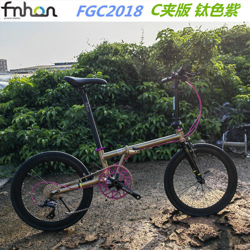 Fnhon风行FGC2018蚂蚁腿复古钢架折叠自行车20寸22寸9速10速11速