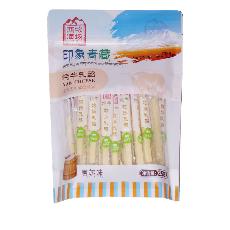 西海牧场 牦牛乳酪 青海牦牛乳贝 牦牛奶片 牦牛奶酪条，奶果冻