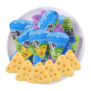 西海牧场 牦牛乳酪 即食奶酪 儿童零食干酪 非奶片 奶酪条 奶酪棒