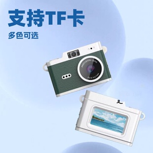 跨境新款1080P拇指运动相机背包挂件拍照学生党迷你随身高清相机