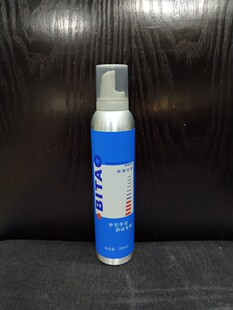 少男少女泡沫发蜡 卷发专用保湿定性不硬摩丝蓬松 300ml