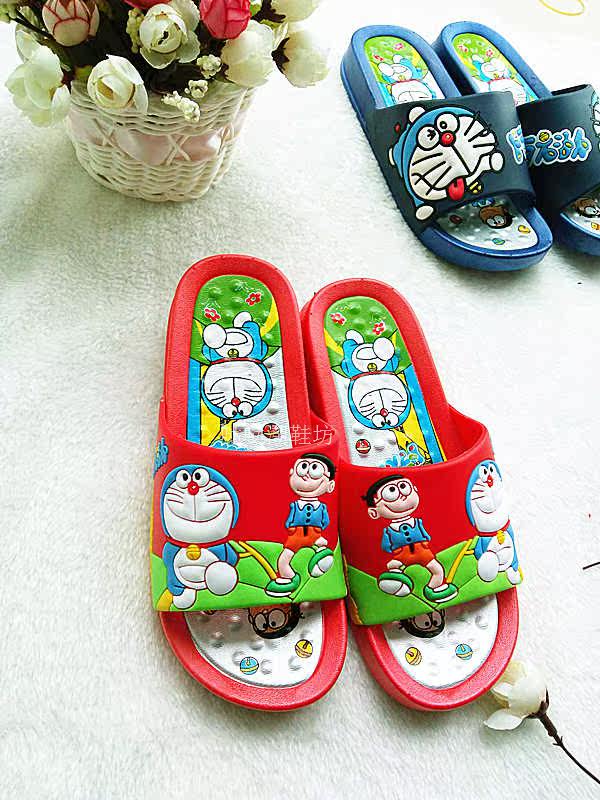 Pantoufles enfants en autre pour été - semelle plastique - Ref 1015431 Image 1