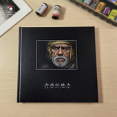 肖像 魅力 硬壳软页相册摄影作品集照片书学生设计毕业纪念定制