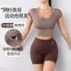 新款 t恤假两件美背运动健身服 高颜值轻薄瑜伽服上衣女带胸垫短袖
