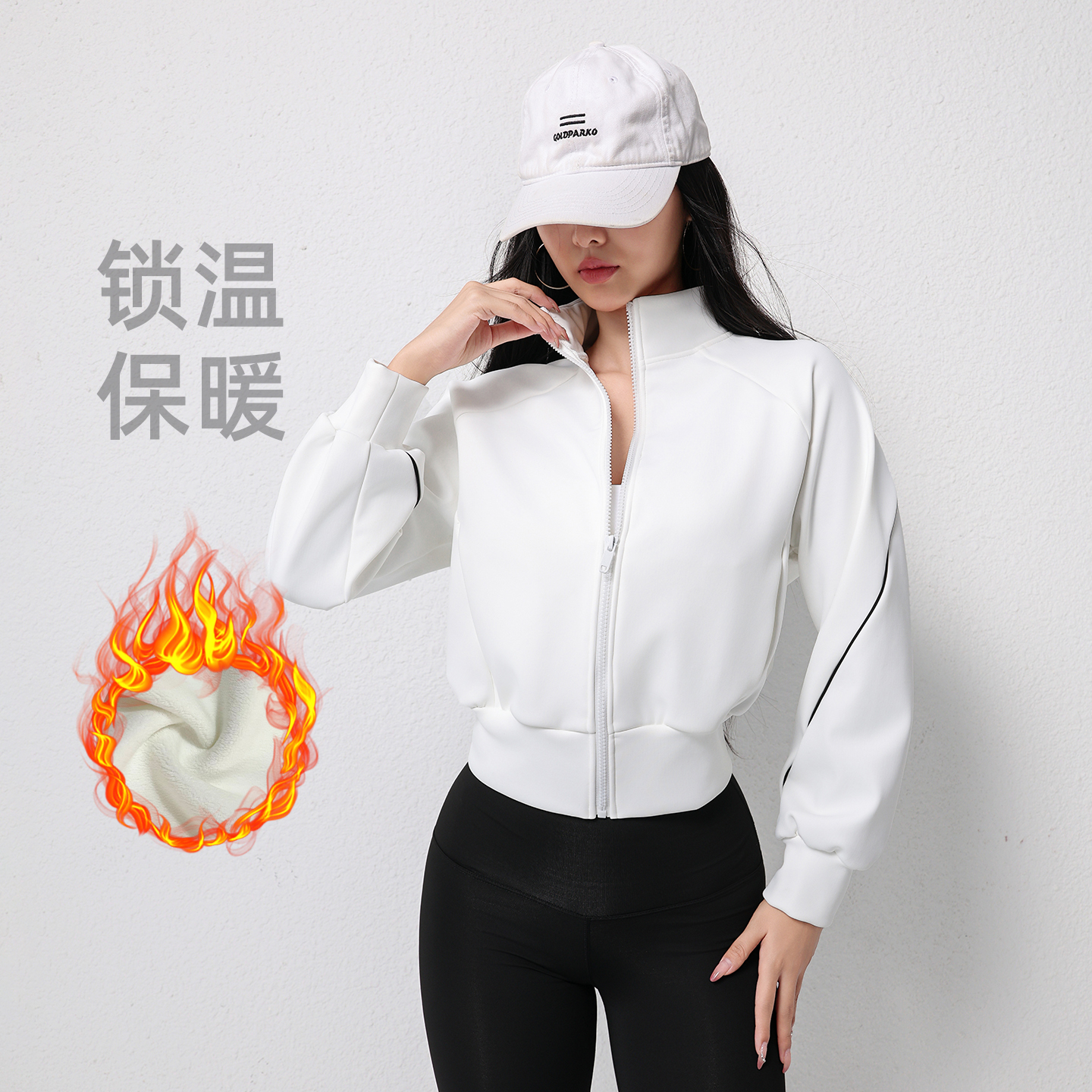 瑜伽服女秋冬新款跑步运动外套