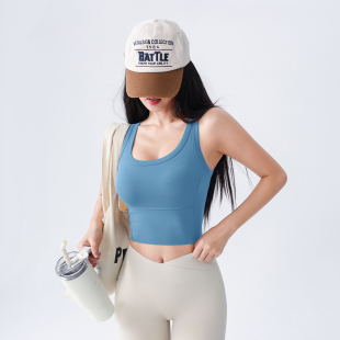 九麦一品高强度健身聚拢运动内衣一体式 跑步训练背心瑜伽服文胸新