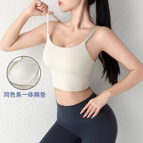 一体式运动内衣防震吊带背心固定胸垫跑步训练瑜伽服上衣健身文胸