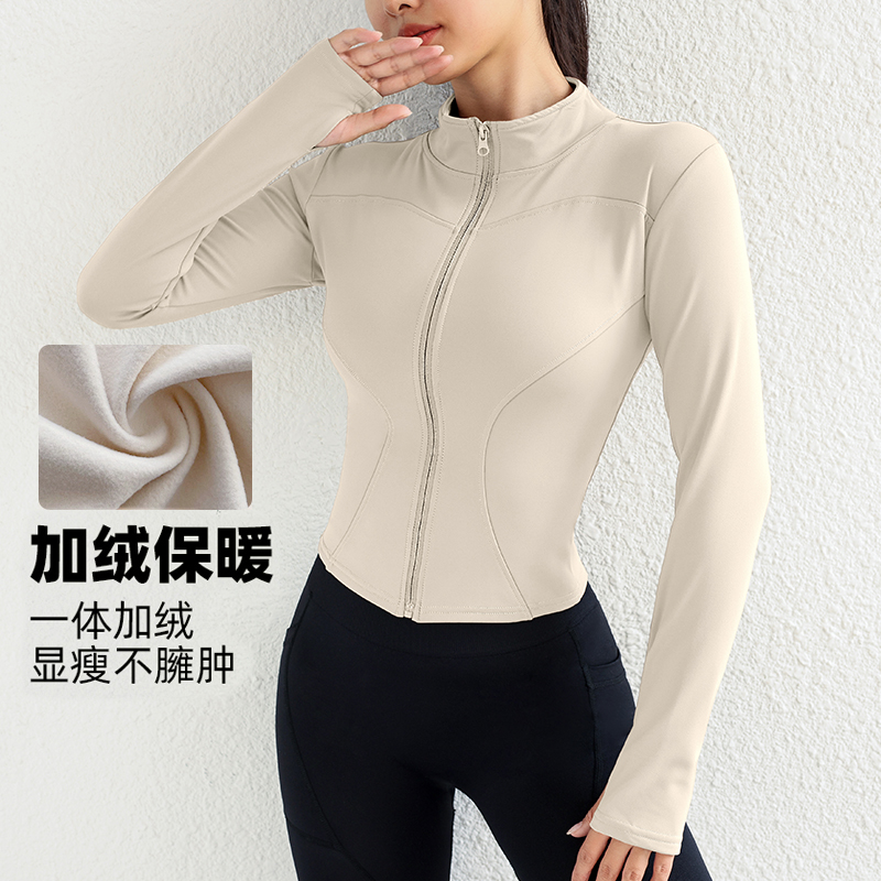 运动上衣加厚薄绒跑步训练健身服