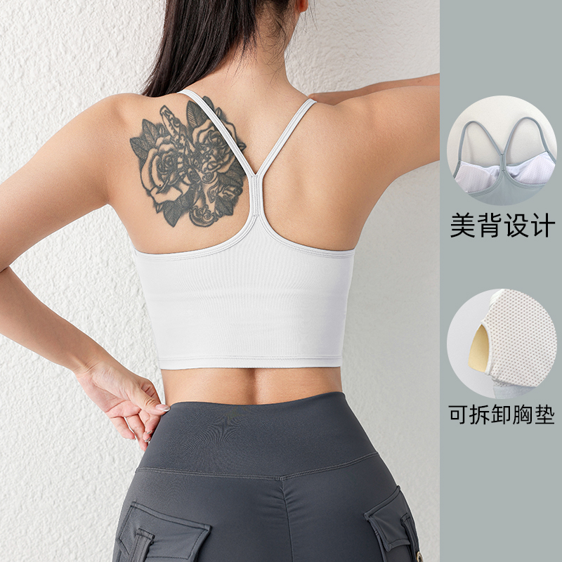 运动内衣女款外穿晨跑步防震训练健身文胸吊带上衣美背瑜伽服背心