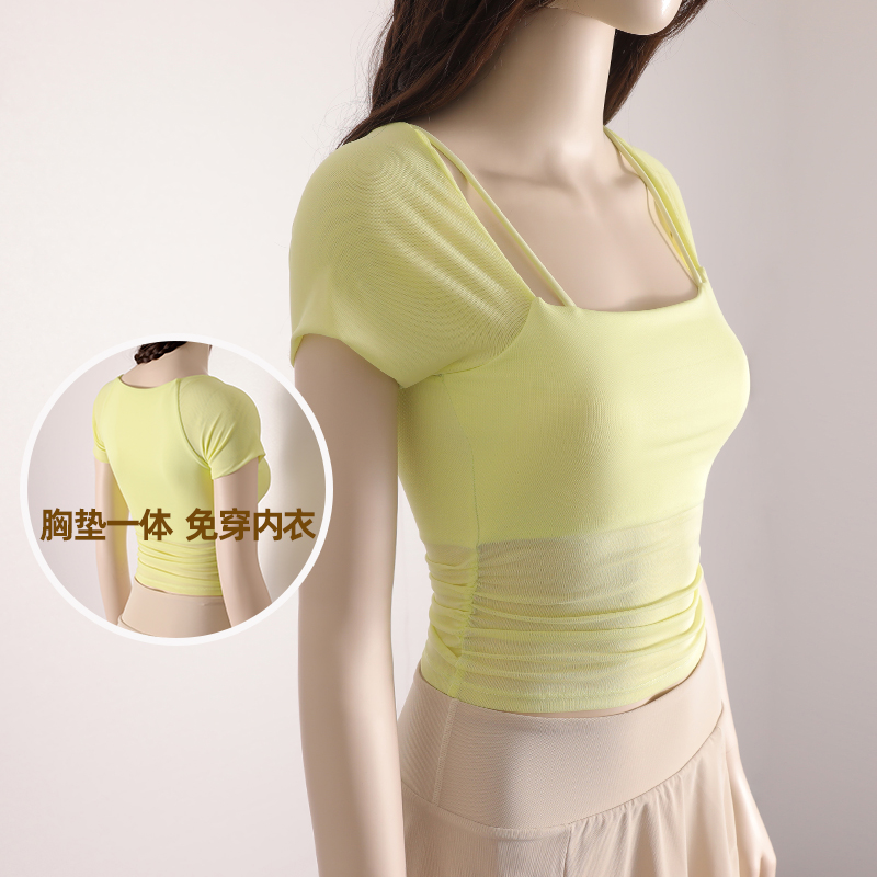 高端气质显瘦普拉提训练服瑜伽服女夏带胸垫防震短袖T恤运动上衣