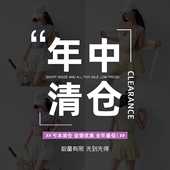 特价 23起 折扣 现货秒发2026新款 T恤 健身衣瑜伽短袖 年中清仓
