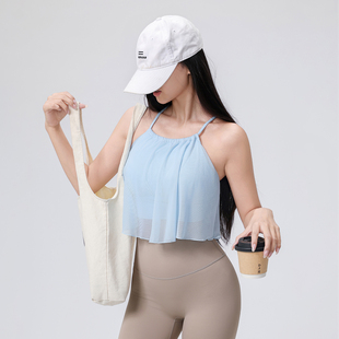 九麦一品绝美瑜伽背心带胸垫夏季网纱吊带普拉提运动美背健身上衣