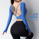 运动上衣性感镂空美背紧身训练长袖 新款 秋季 带胸垫防震健身服女款