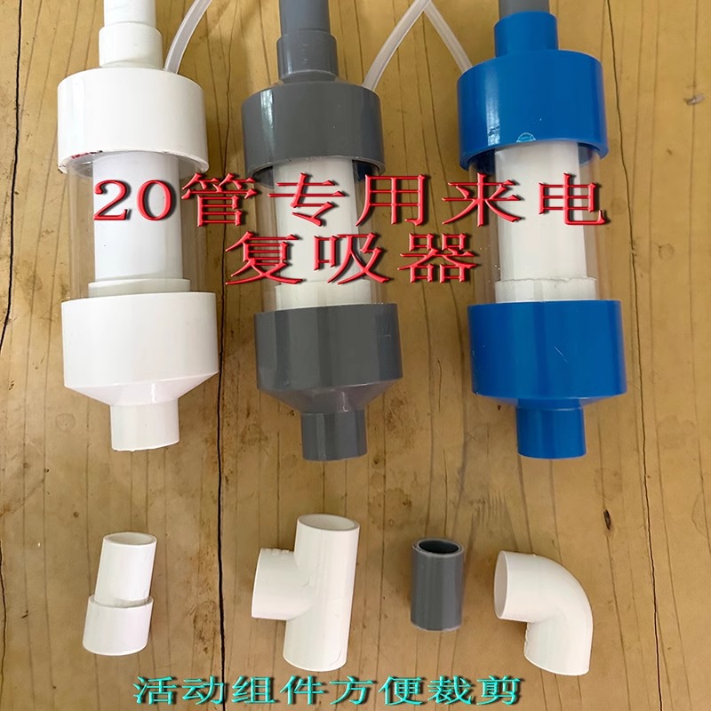 免打孔来电复吸自由安装送礼物