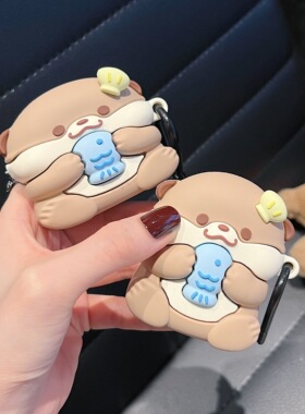 卡通个性立体海洋动物水獭适用airpods4代苹果蓝牙pro1/2/3/4代卡通耳机套可爱原创精品保护套