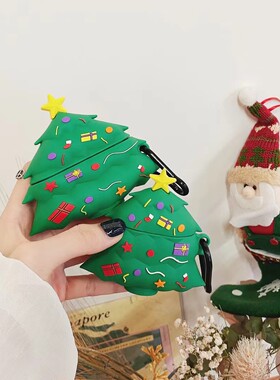 原创精品圣诞树适用airpodspro2保护套苹果耳机airpods4保护壳硅胶aipods蓝牙耳机保护壳pro2