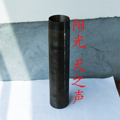 航华三体a级水钻头金刚石薄墙壁开孔器水钻机空调 配件