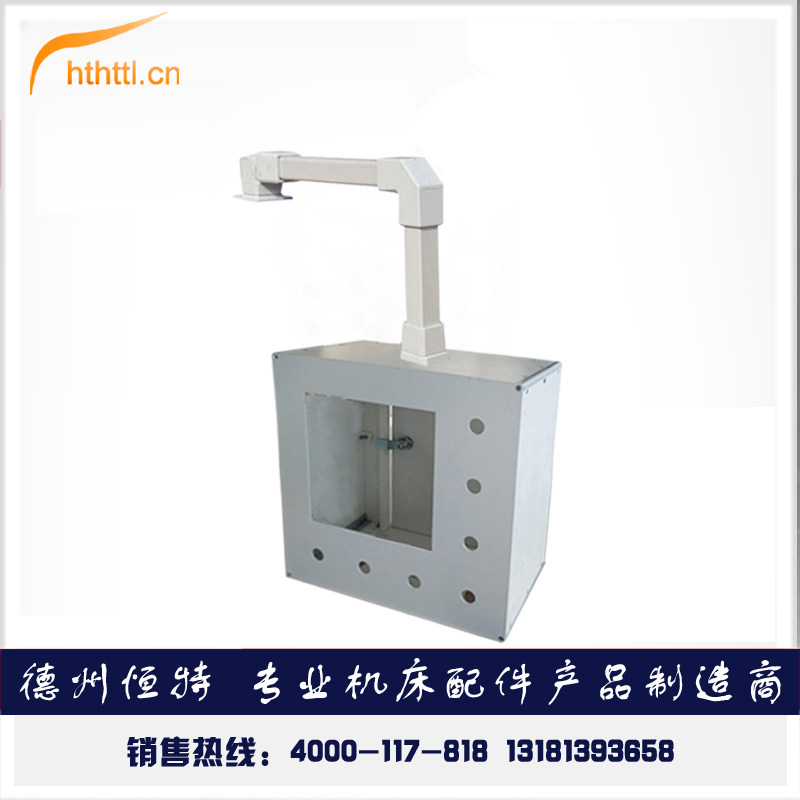 悬臂控制箱恒特定制吊臂