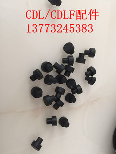 南方水泵防震垫,CDL/CDLF多级泵支架垫子,橡胶垫子,水泵垫子