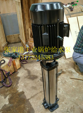张家港因达泵业SJGGC,JGGC，QLY，立式多级泵，立式多级液下泵