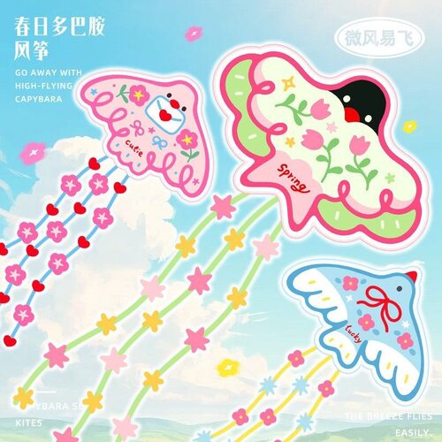 少女心燕子风筝大人专用高颜值新款创意微风易飞成人手持握线板女