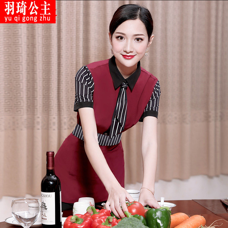 新款咖啡馆西餐厅服务员工作服酒楼茶餐厅饭店火锅店餐饮员工制服