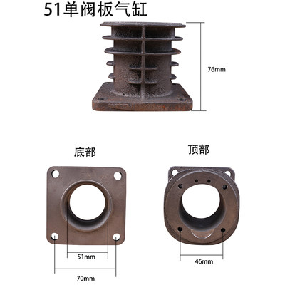 空压机气缸 大丰机头51/65/80/90/1.0/1.05气缸 气泵配件