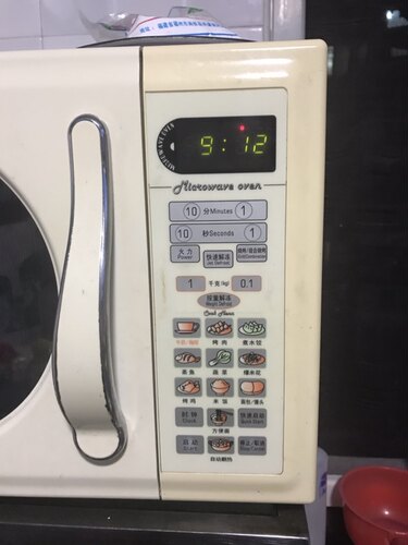 全新格兰仕微波炉面板按键 G8023CTL-K3 G8023CSL-K3薄膜烧烤款