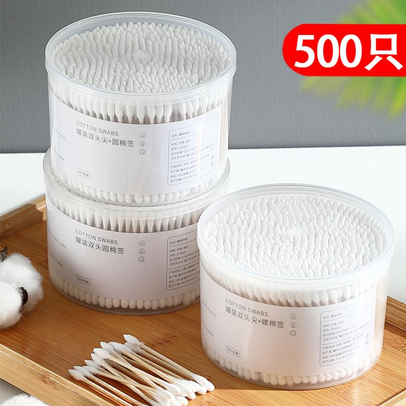 耳朵专用小头卫生棉棒