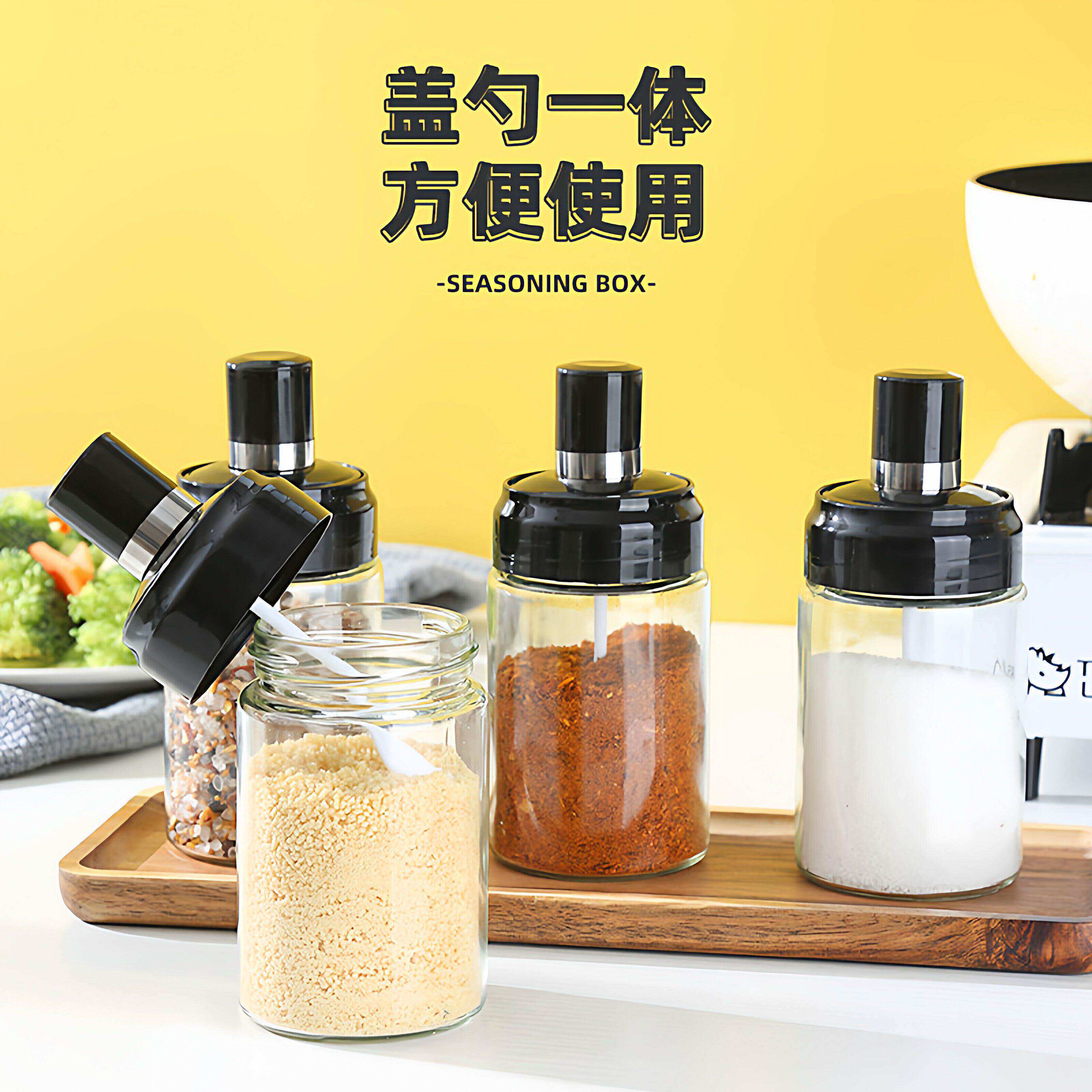 调味罐勺盖一体调料分装瓶子家用玻璃盐罐厨房轻奢调料盒组合套装