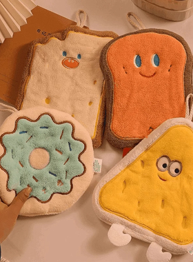 可爱擦手巾挂式小方巾抹布2元好物包邮小商品88vip商品厨房抹布