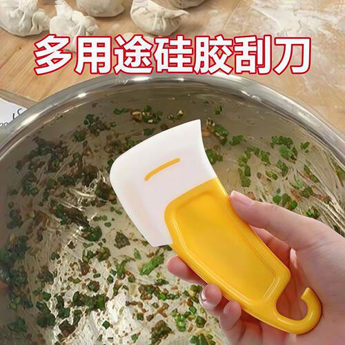 日式锅底去污刮刀不粘锅清洁