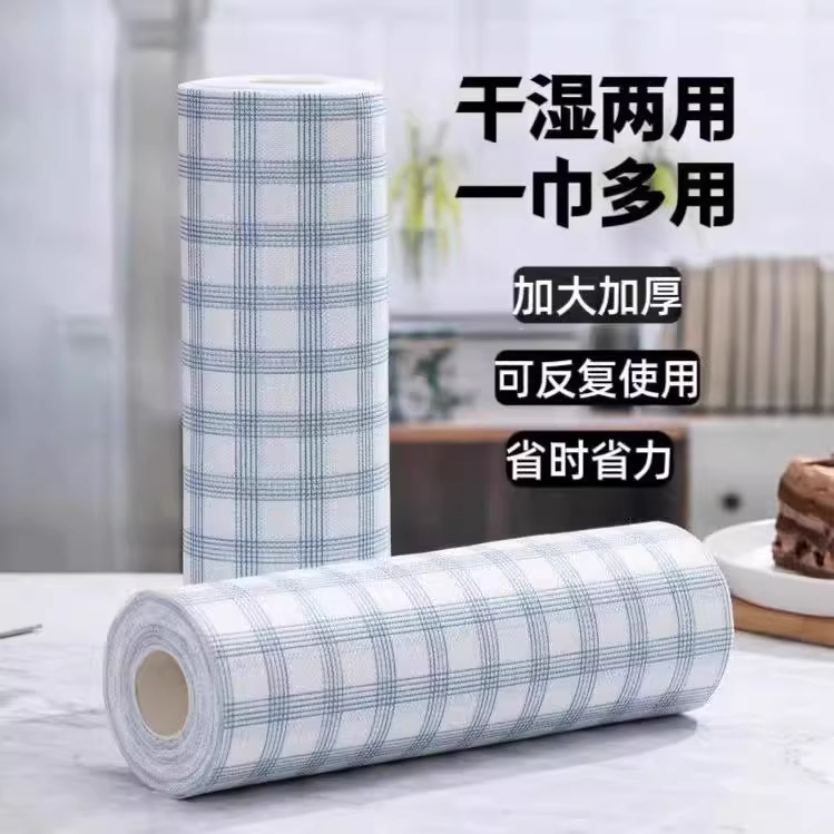 无纺布懒人抹布家用厨房一次性