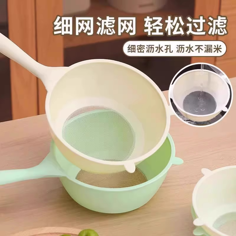 多功能沥水勺家用过滤网面粉筛子