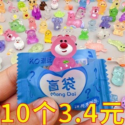 卡通盲袋夜光立体微缩小动物模型