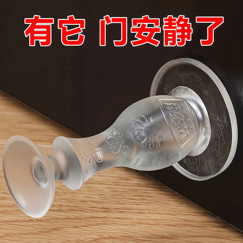 新款门吸免打孔阻防撞地吸硅胶门碰防撞垫吸盘门顶阻卫生间门挡器