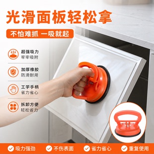 吸盘吊顶拉力吸盘扣板强力拆装卫生间集成天花板拆卸专用吸提器