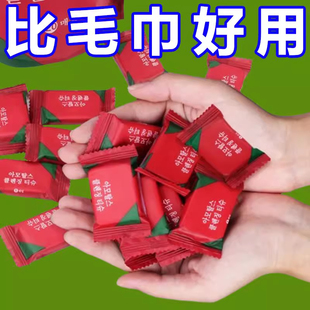 一次性压缩毛巾旅行装无纺加厚加大洗脸洁面巾便携擦脸旅游大毛巾