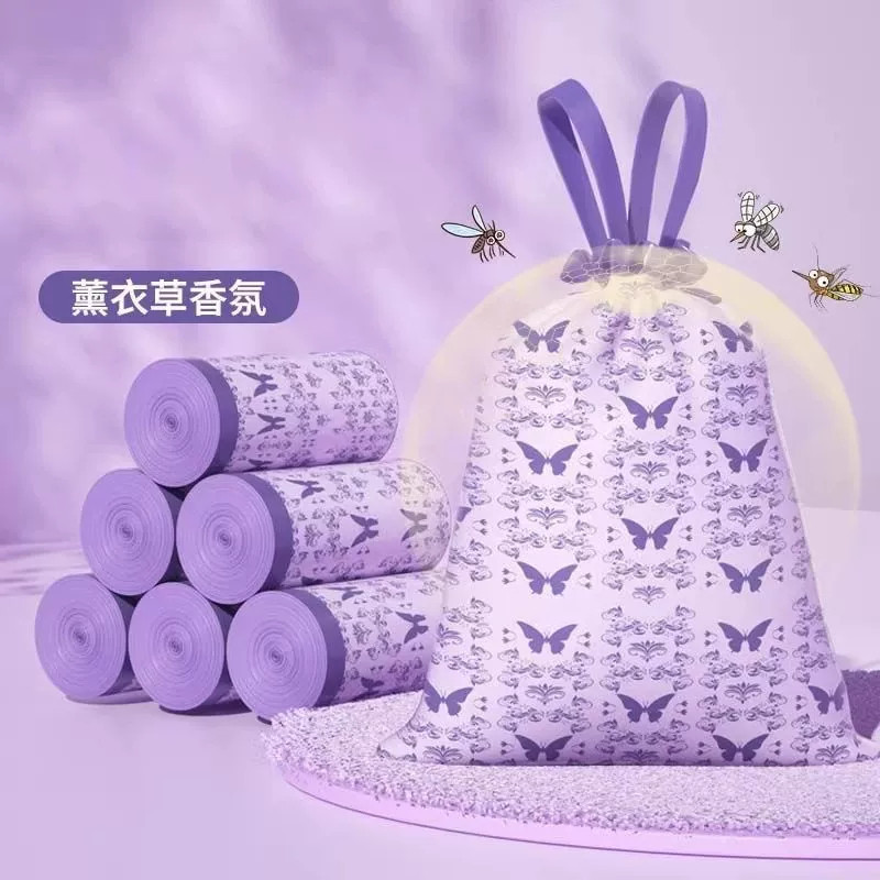 薰衣草驱蚊垃圾袋特厚韧性强自动收口设计居家客厅卧室手提收纳袋