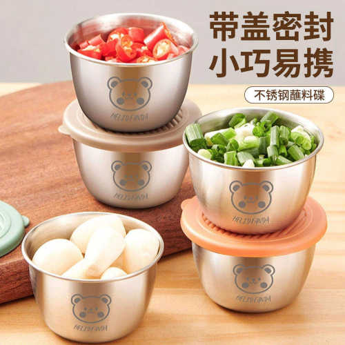 不锈钢迷你带盖蘸料碟密封防漏便携酱汁杯户外沙拉酱调料小盒