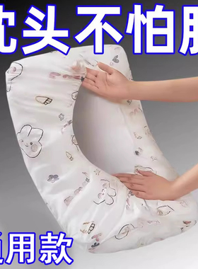 便携枕头套旅行一次性隔脏枕巾套酒店床上学生宿舍卧铺专用枕套